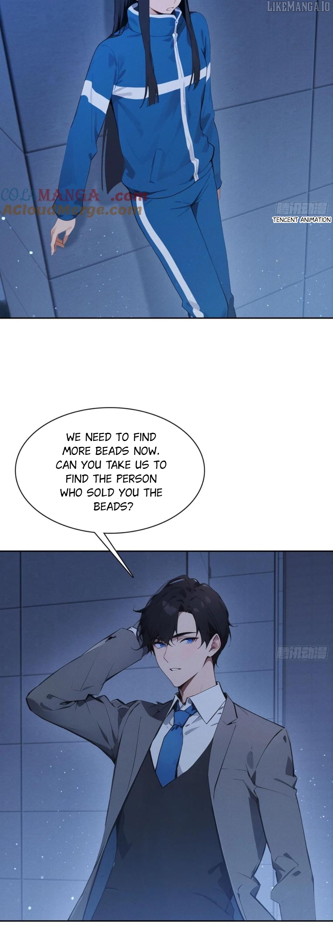 I became a white impermanence Chapter 23 - page 7